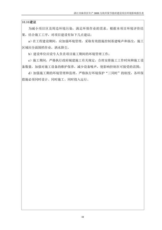 jinnianhui���� - �����