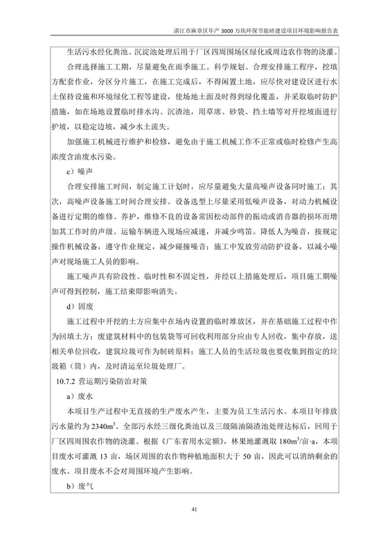 jinnianhui���� - �����