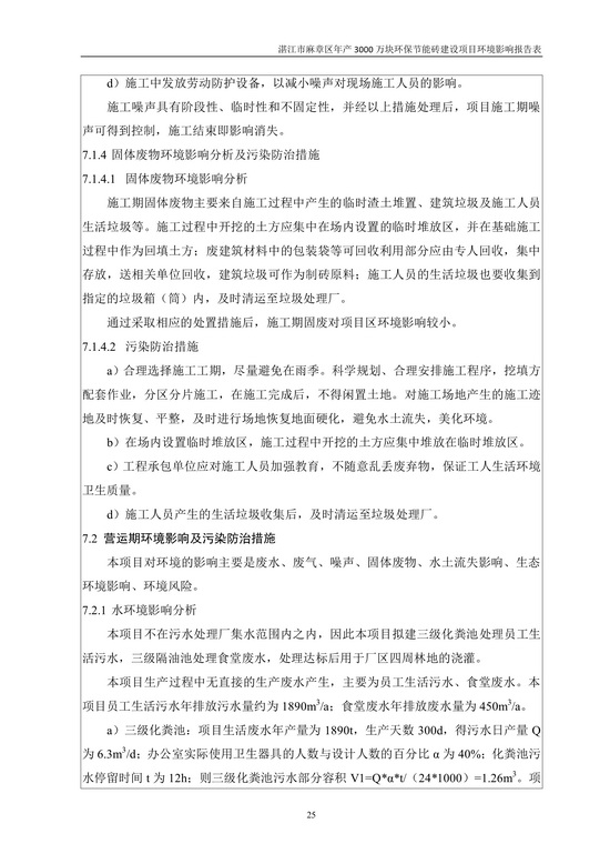 jinnianhui���� - �����