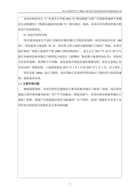 jinnianhui���� - �����