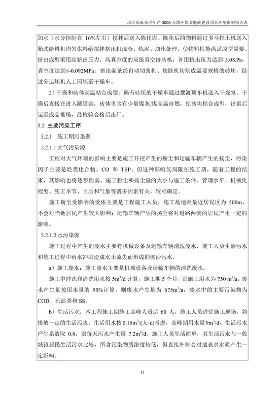 jinnianhui���� - �����