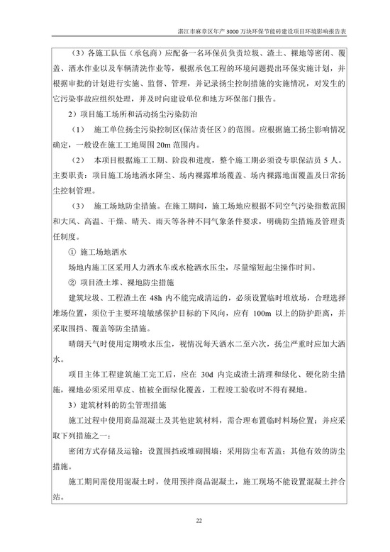 jinnianhui���� - �����