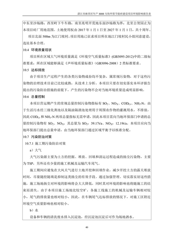 jinnianhui���� - �����