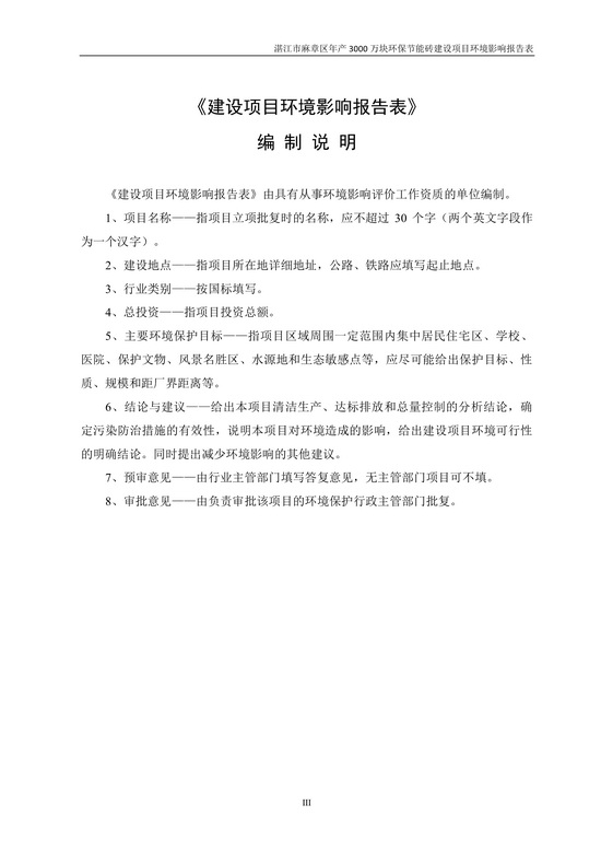 jinnianhui���� - �����