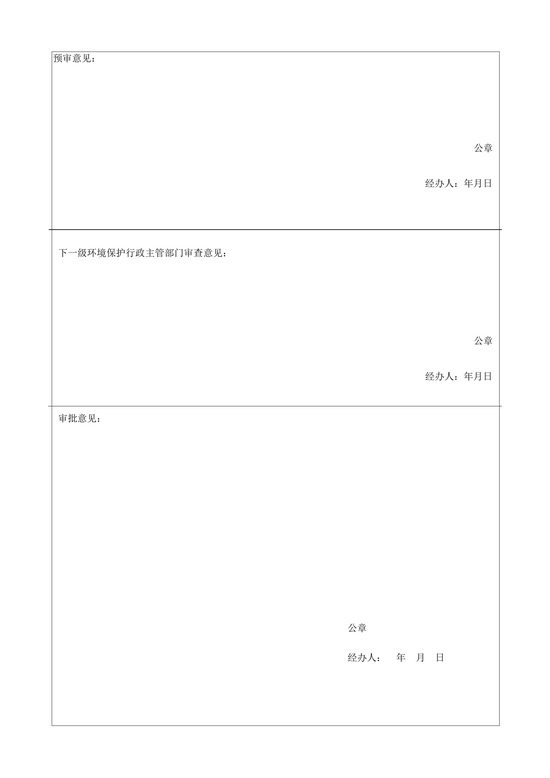 jinnianhui���� - �����