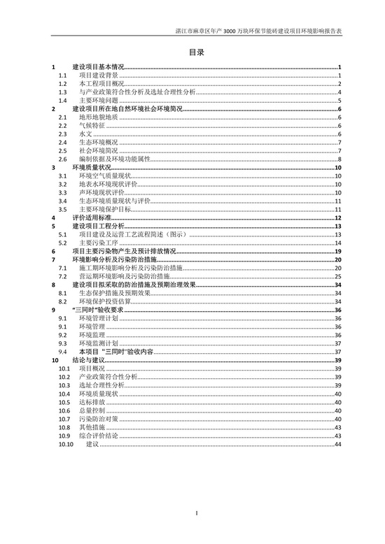 jinnianhui���� - �����