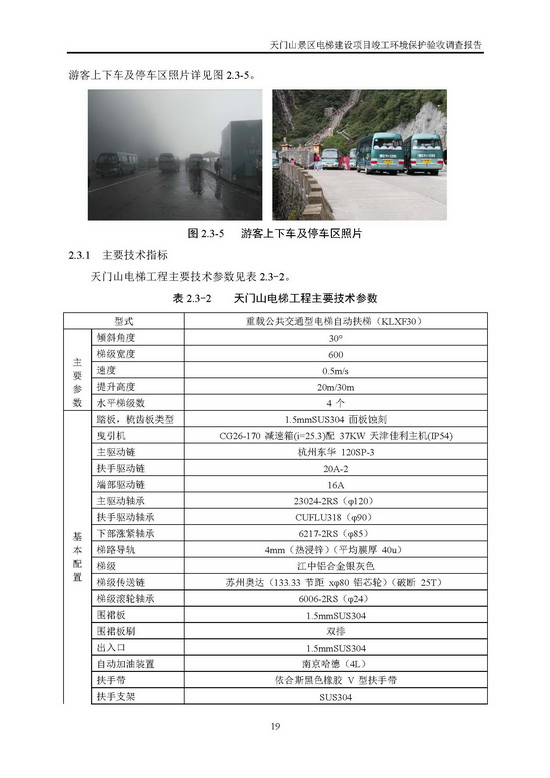 jinnianhui���� - �����