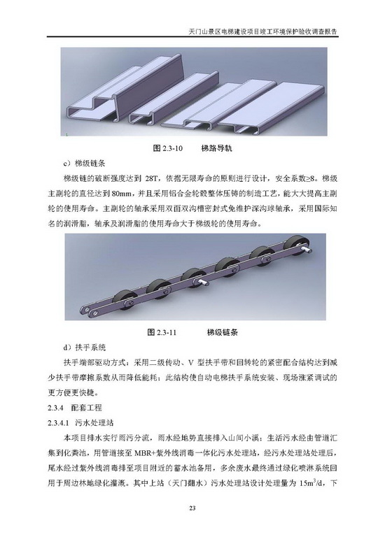 jinnianhui���� - �����