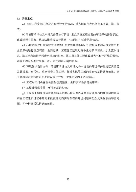 jinnianhui���� - �����