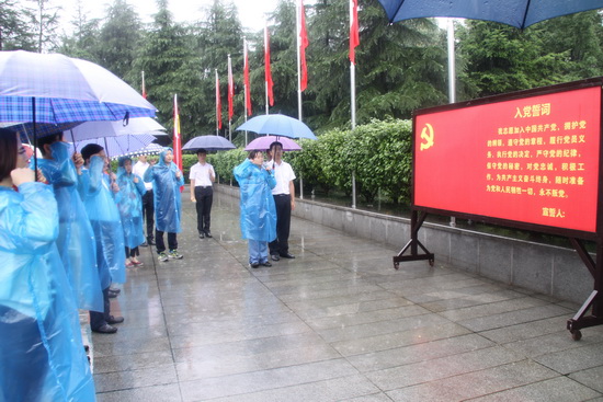 jinnianhui���� - �����