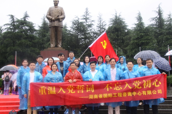 jinnianhui���� - �����