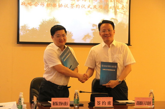 jinnianhui���� - �����