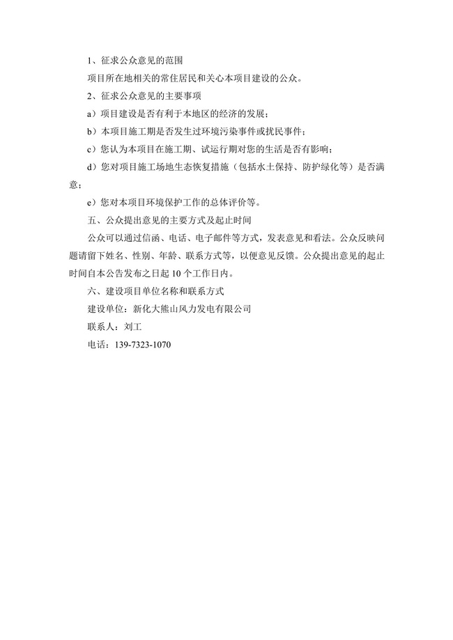 jinnianhui���� - �����