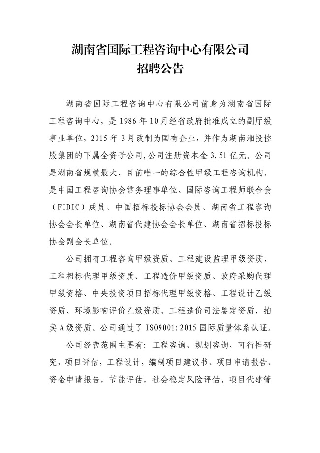 jinnianhui���� - �����