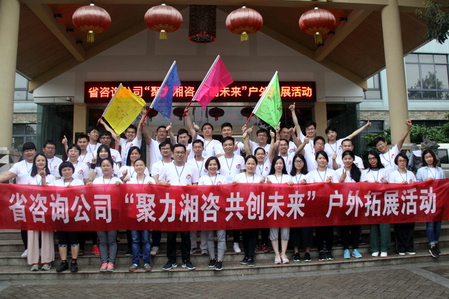 jinnianhui���� - �����