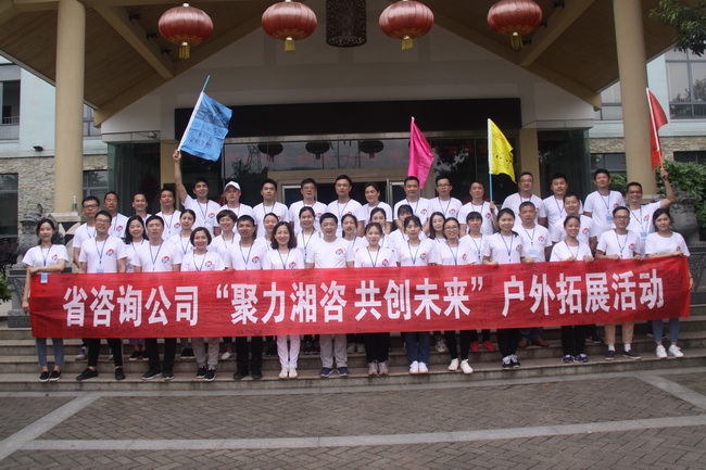 jinnianhui���� - �����