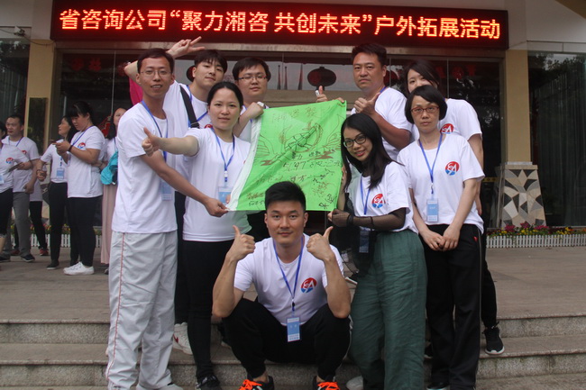 jinnianhui���� - �����