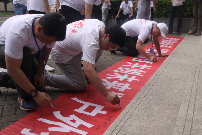 jinnianhui���� - �����