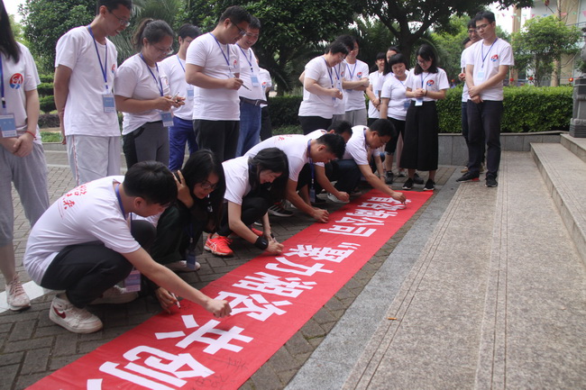 jinnianhui���� - �����