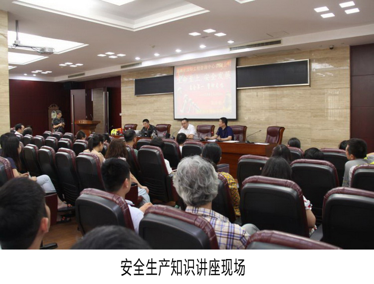 jinnianhui���� - �����