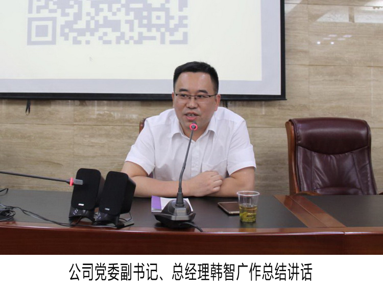 jinnianhui���� - �����