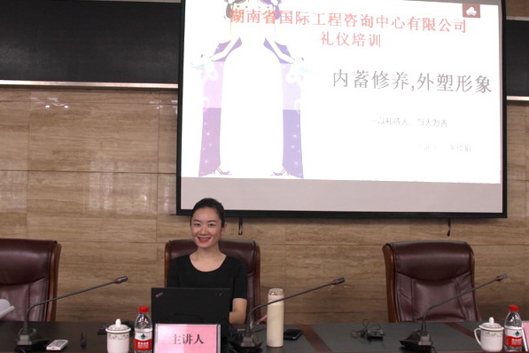 jinnianhui���� - �����