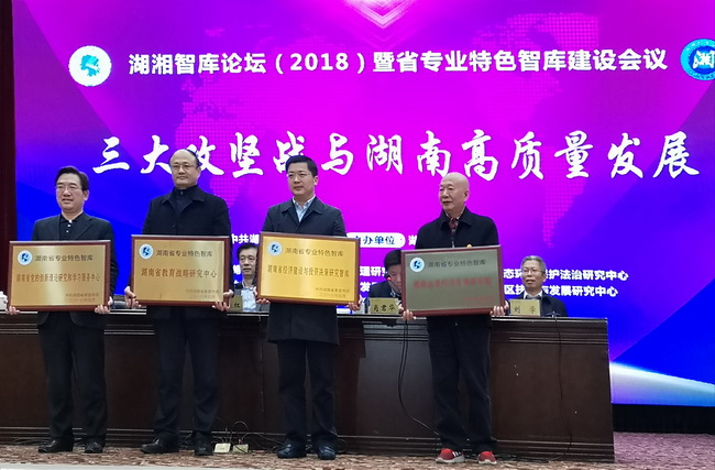 jinnianhui���� - �����