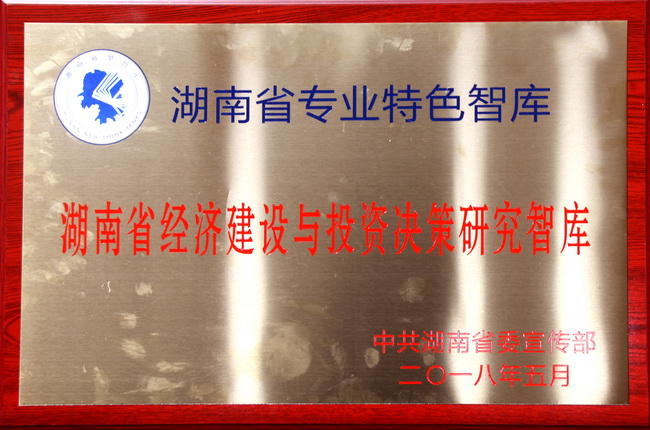 jinnianhui���� - �����