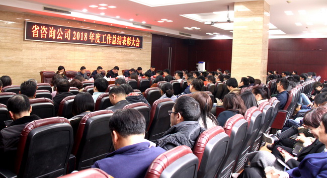 jinnianhui���� - �����