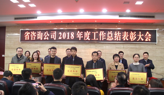 jinnianhui���� - �����