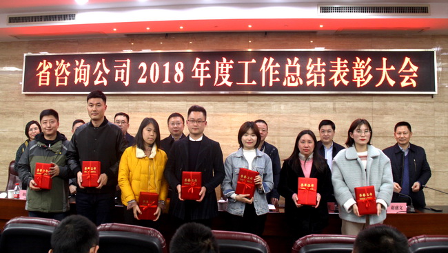 jinnianhui���� - �����