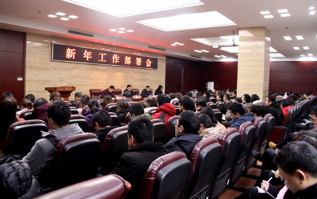 jinnianhui���� - �����