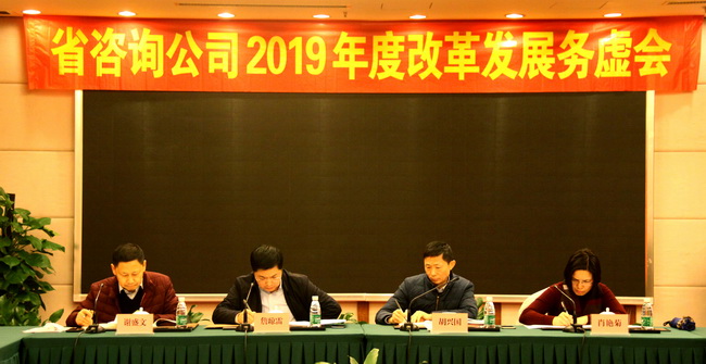 jinnianhui���� - �����