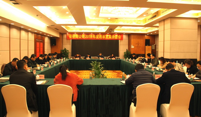 jinnianhui���� - �����