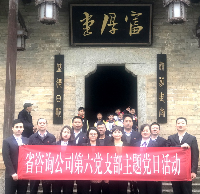 jinnianhui���� - �����