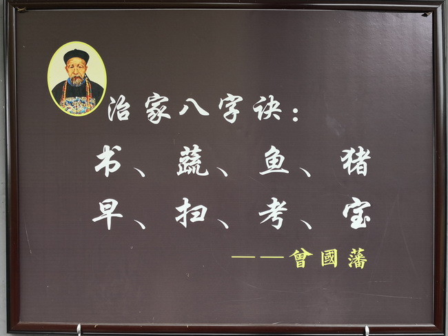 jinnianhui官网 - 金年会