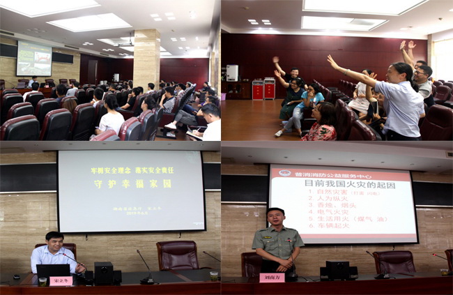 jinnianhui���� - �����