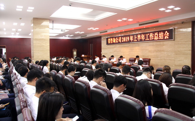 jinnianhui���� - �����