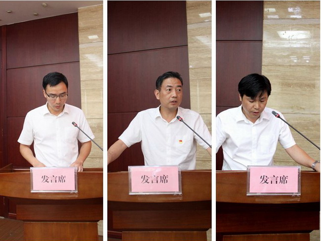 jinnianhui���� - �����