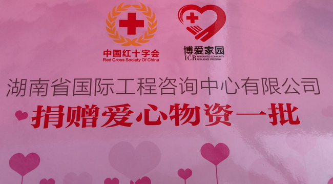 jinnianhui���� - �����