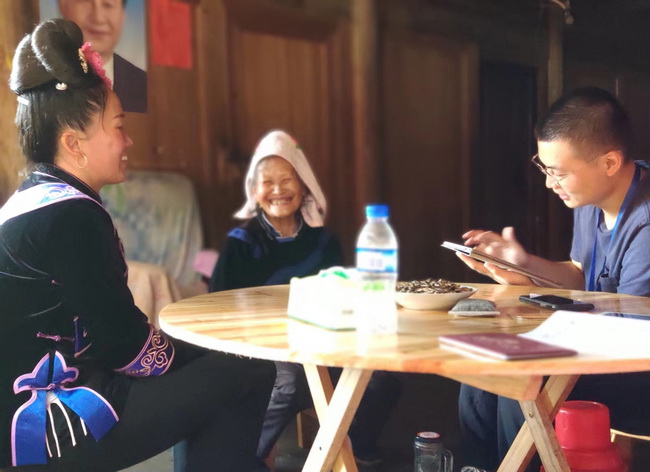 jinnianhui���� - �����