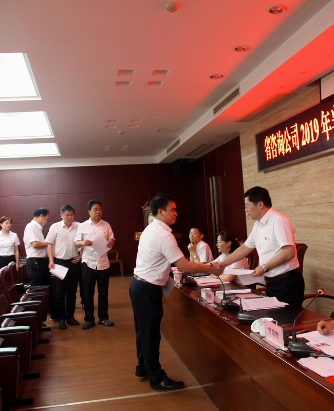 jinnianhui���� - �����