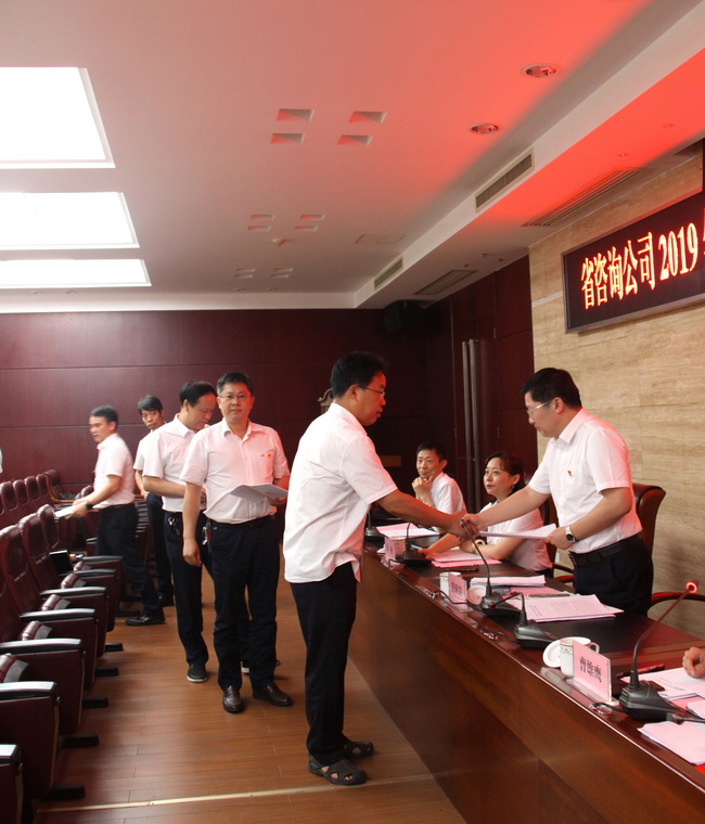 jinnianhui���� - �����