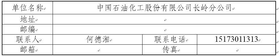 jinnianhui���� - �����