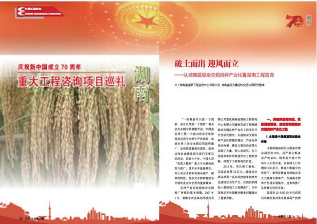 jinnianhui���� - �����