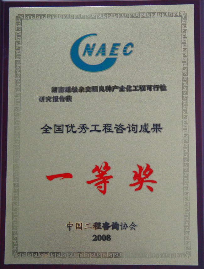 jinnianhui���� - �����