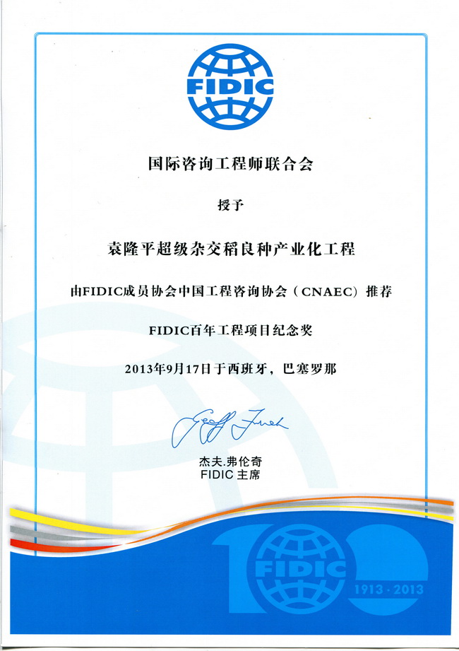 jinnianhui���� - �����