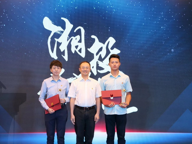 jinnianhui���� - �����