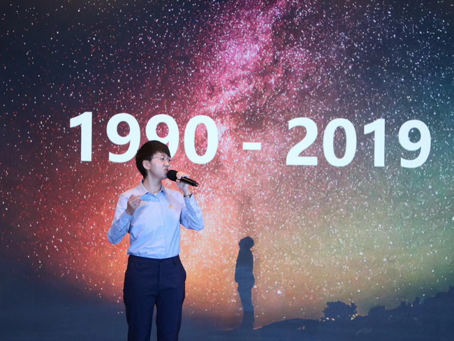 jinnianhui���� - �����