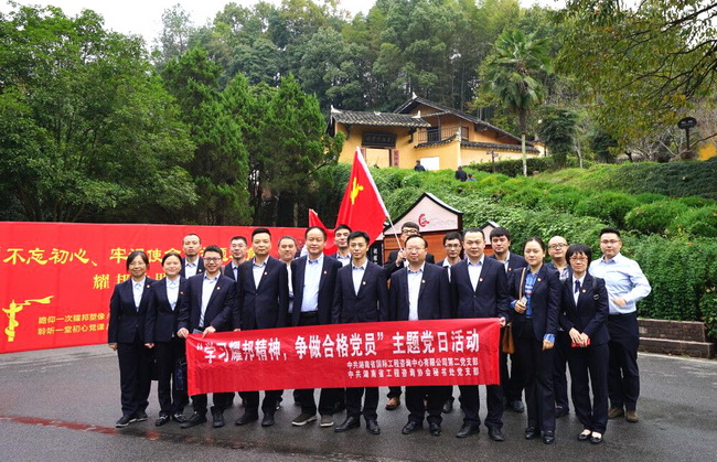 jinnianhui���� - �����